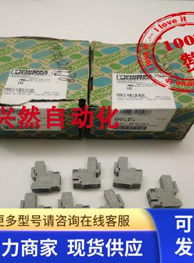 原装装正品菲尼克斯端子SPV2,5/2 SPV2.5/2 3041723 实拍 现货