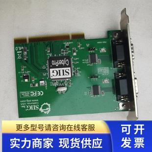 SIIG P091-01G6X JDE6943X0119 JJ-PO2012-S6 COM卡 实物