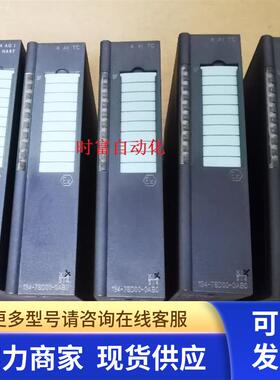 原装九五新ET200iSP,6ES7 134-7SD00-0AB0,6ES7134-7SD00-0AB0