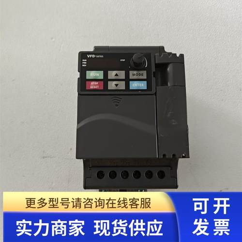 VFD037E23A 台达变频器 VFD-E 3.7KW 220V原装拆机功能包好质量保