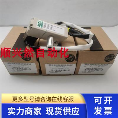 全新美国ASCO比例阀FG-S000 X986T01191 ASSY 12VDC 实拍 现货