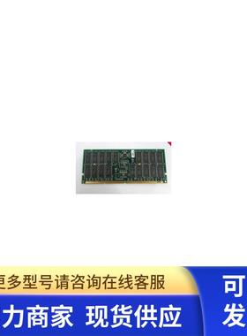 HP B2600 C3600 C3750 J6000 A3863-66501 A3863A单条512MBmemory