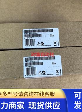 原装全新未开封ET200AL,6ES7 144-5KD00-0BA0,6ES7144-5KD00-0BA0