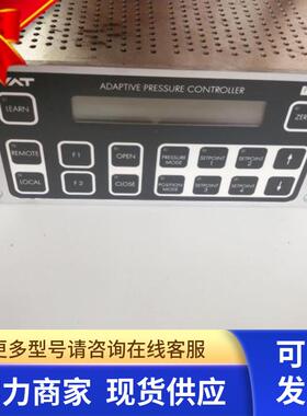 VAT 610PM-16CA-0002/0414 图片实拍 议价