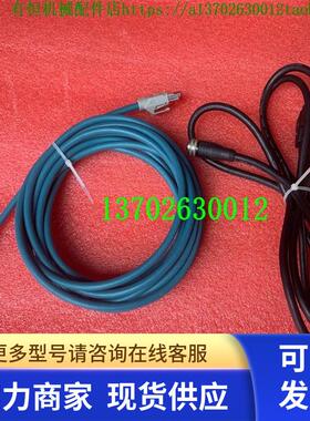 sick西克 CLV 连接线2米 YF2Z1B-020XXXMHDAC 订货号2041834