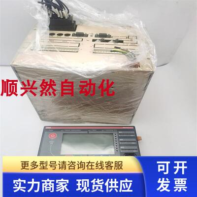 原装ABB人机界面REF542plus HMI单元 版本V4C 1VCF750090R0802