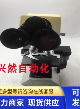 OLYMPUS奥林巴斯CX21系列双目显微镜CX21FS1带4个放大镜实拍 现货