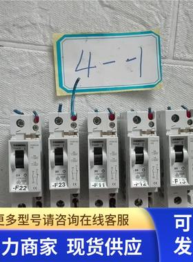 高 5sx21 空气开关  议价 190820