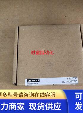 原装全新未开ET200iSP,6ES7 138-7FA00-0AB0,6ES7138-7FA00-0AB0