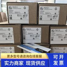 IFM TN2105 TN2115 TN2511 TN7511 TN2415 温度传感器