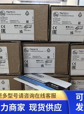 IFM TN2105 TN2115 TN2511 TN7511 TN2415 温度传感器