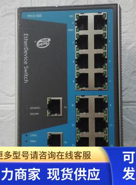 高 EDS-516A以太网交换机  议价 190824