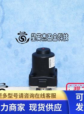 GEMU 605 8D59405A10/N 盖米PTFE 隔膜阀实物拍摄未使用