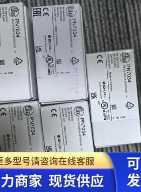 IFM PN7039 PN7011 PN7032 PN7034  PN7033传感器现货