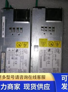 原装达服务器模块电源  DPS-750XB A E98791-005 E98791-007