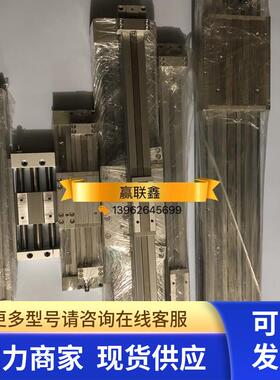 全新原装SMC无杆气缸MY1C20-700L 正品现货议价