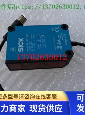 西克多任务光电传感器 WL27-3P3402S13 WL27-3P3402S17 WT34-R250