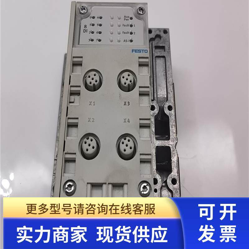 费斯托气路板模块CPX-AB-4-M12X2-5P-M3 546996+546995未使用