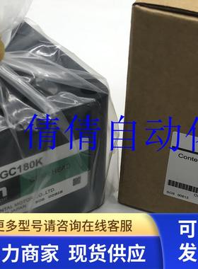 东方减速机OM 4GC75K 2GC150K 5GCH60KB 5GC120K 5GC75K 4GC30K