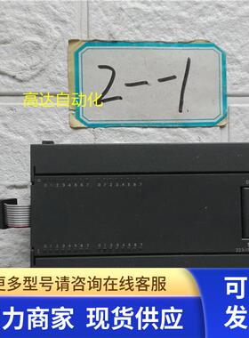 高 PLC模块 6ES7 223-1PL22-0XA0  EM223  210515