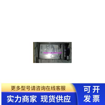 IBM 73G 10K U320 80针服务器SCSI 硬盘 90P1309 带托架