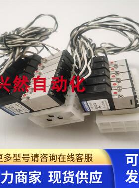 拆机KOGANEI小金井电磁阀A010-4E1-3W/A010E1-5W 12VDC 实拍 现货