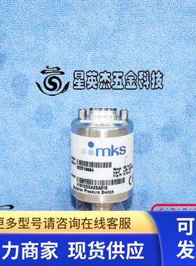 MKS 41B12DGA2BA010 100TORR 传感器压力开关拆机实物拍摄