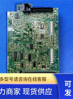 日立变频器SJ700系列18.5-30-22-37KW控制板2B030763-4T主板cpu板