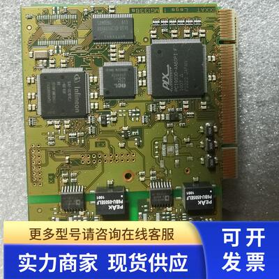 IXXAT IPC-ICX16/PCI HW224908 MG1338A CAN通讯卡 IPC-IXC16/PCI