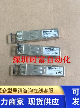 原装九五新IM960,6ES7 960-1AA06-0XA0,6ES7960-1AA06-0XA0