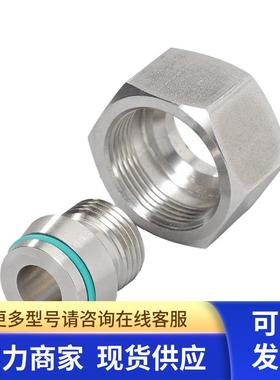 IFM E40104 E40083  E30047 传感器接头现货