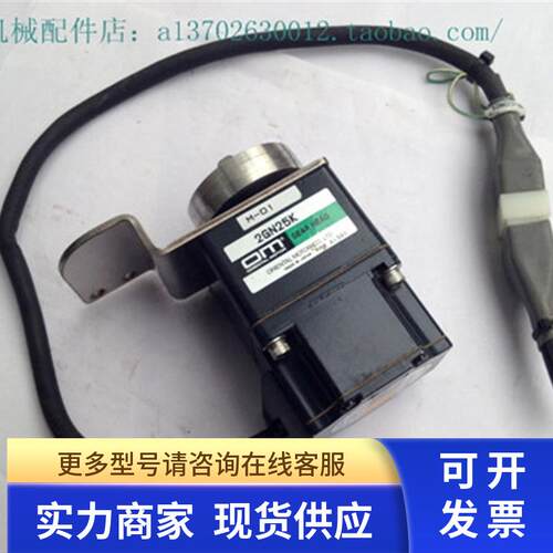 VEXTA东方步进驱动器马达AXUM210-GN,2GN30K  AXUM210-GN,2GN