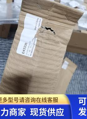 包邮IFM E43212 E43336传感器同轴杆子现货