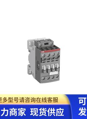原装ABB接触器   AF09Z-40-00-21*24-60V AC/ 20-60V DC