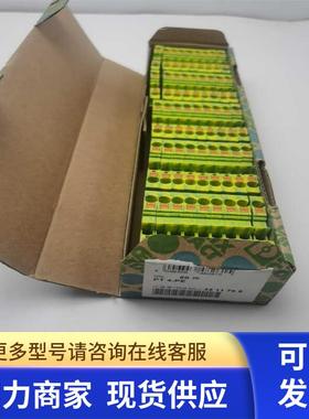 原装菲尼克斯接线端子直插连接接地PT 4-PE 3211766 PT4-PE 现货