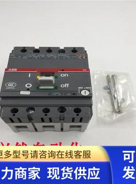 原装正品ABB断路器S2S 1SDA000604R1  16A 实物图 现货 无包装