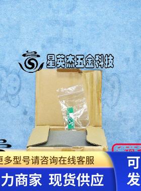 TAIYO NP8294Q050-1 TEL 5K80-003136-11 TABLE LED BOARD 板卡全