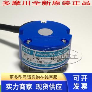 TAMAGAWA多摩川编码 TS5214N578 全新原装 2500P8 器 OIH48