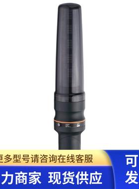 IFM  DV2510  带IO-Link控制功能的5段信号灯