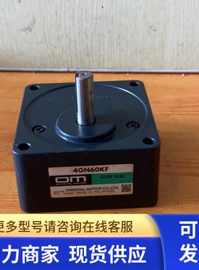 日本东方4GN60KF减速器 OM  现货