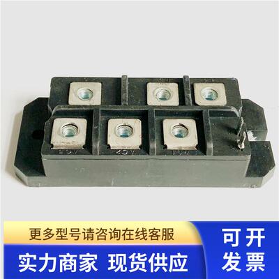 PGH7516AM和PGH5016AM控制器模块整流桥可控硅二极管PGH3016AM