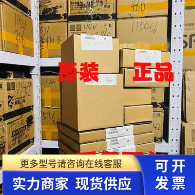 6ES5430-8MD11  6ES5 430-8MD11 专业s5