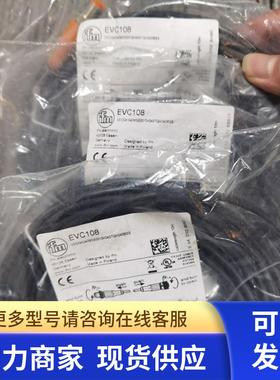 包邮【】IFM EVC108 EVC019 EVC402 EVC403连接线现货