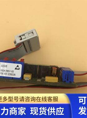 原装全新现货Siemens贴片机真空测试板00347857S02