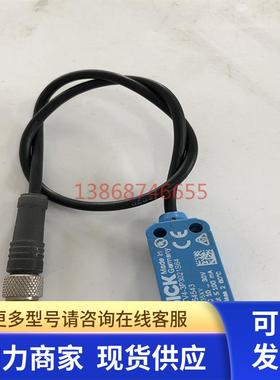 SICK西克 光电开关 WTV4-3P3021S64 漫反射式光电传感器