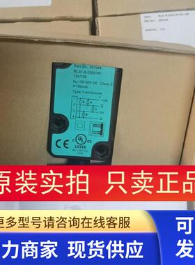 包邮【】P+F RL31-8-2500-IR/36c/136 207544传感器实价