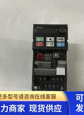 台达变频器MS300系列 VFD2A8MS21ANSAA 0.4KW 220V 实物拍摄功能