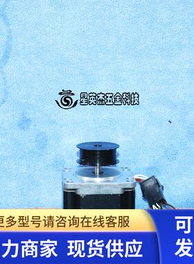 CHATHAM-KENT-ENGLAND ASTROSYN 步进电机 L701-1拆机件实物拍摄