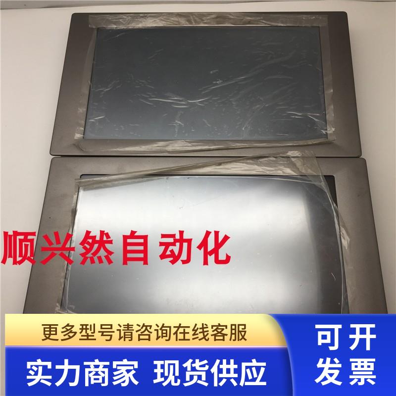 拆机ADAVANTECH/研华工控一体机PPC-S123T 19V-26V实拍 现货包好