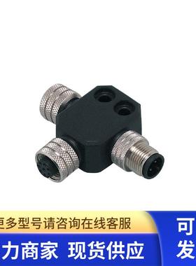 IFM T形分配器 E11566 T SPLITTER M12/2XUS